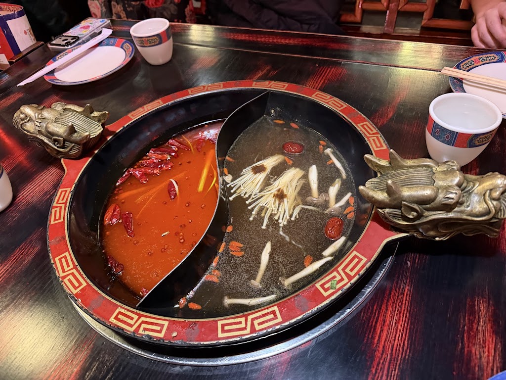 老九门火锅旗舰店laojiumen hotpot 9
