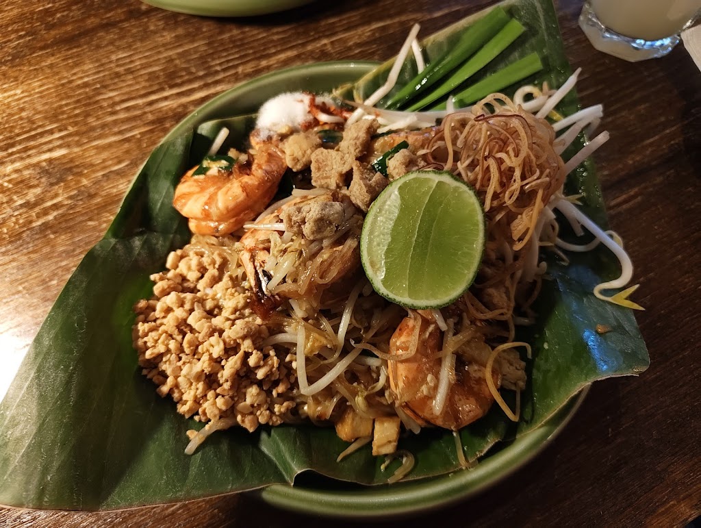 Larb Muang