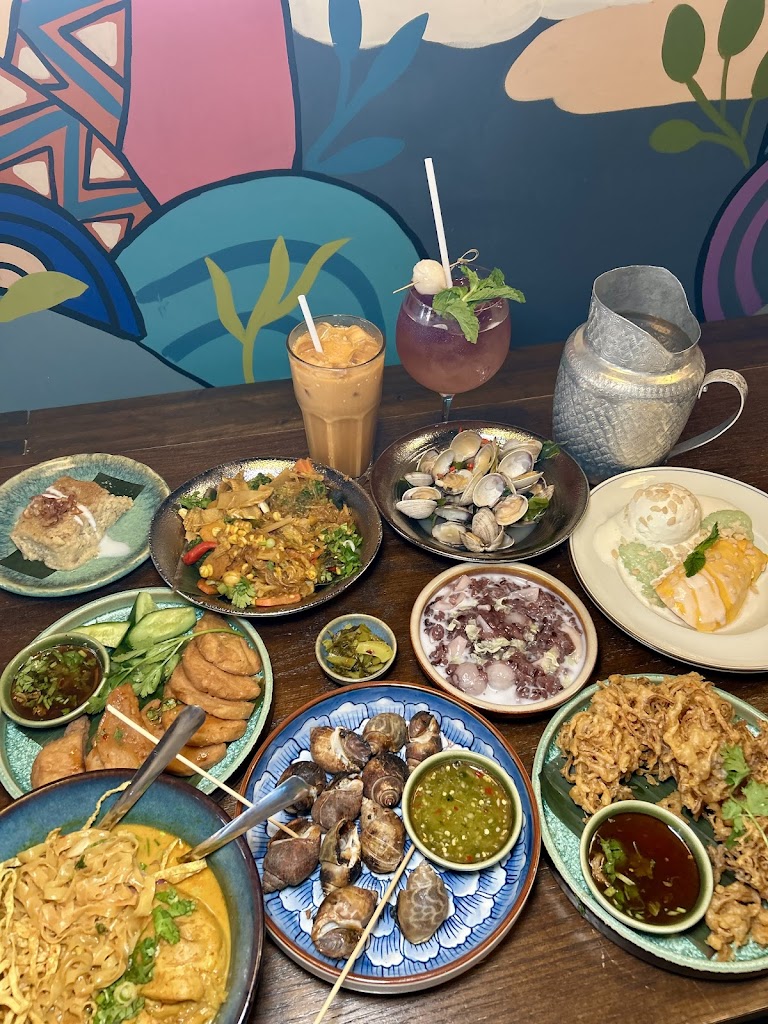 Larb Muang