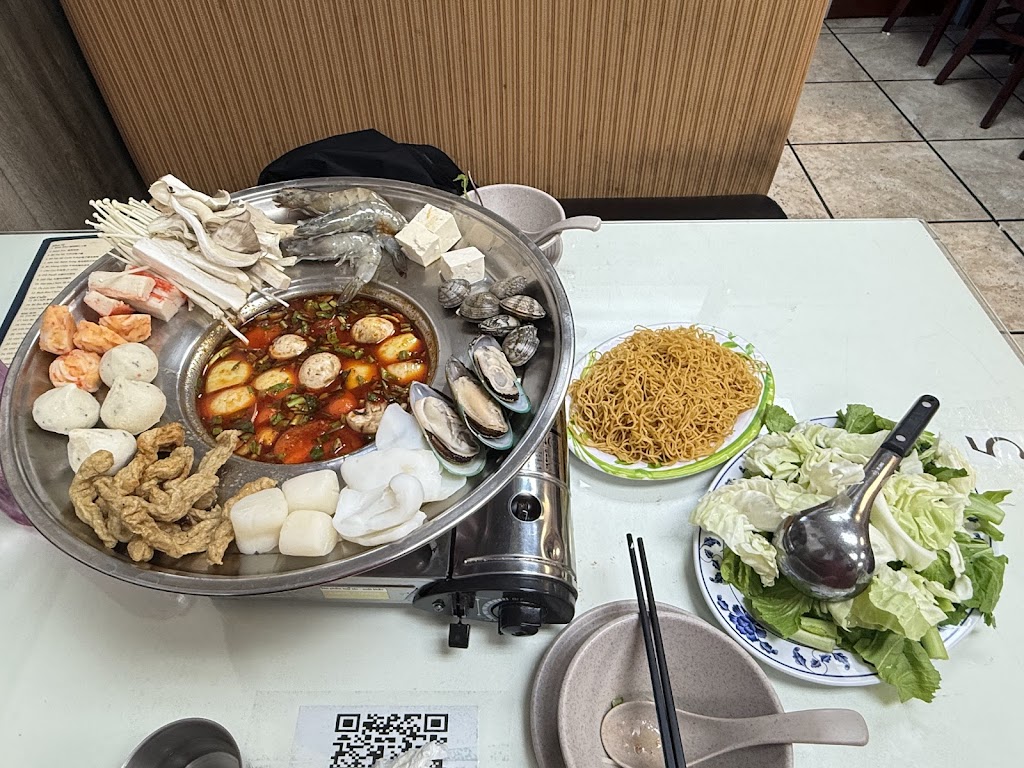 Lẩu Hải Sản