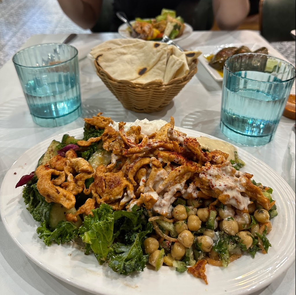 Lebanese Garden