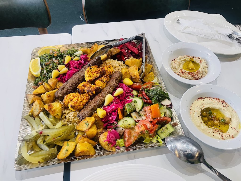 Lebanese Garden