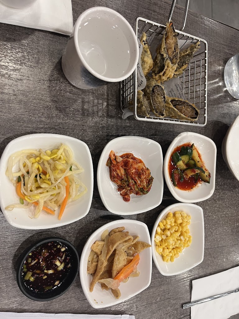 Lim Ga Ne