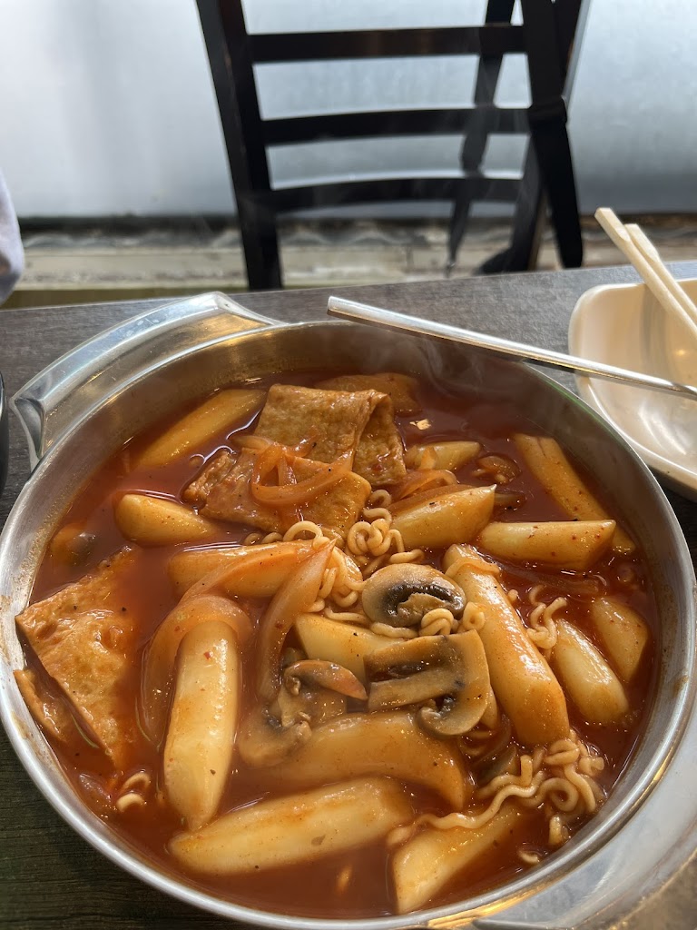 Lim Ga Ne