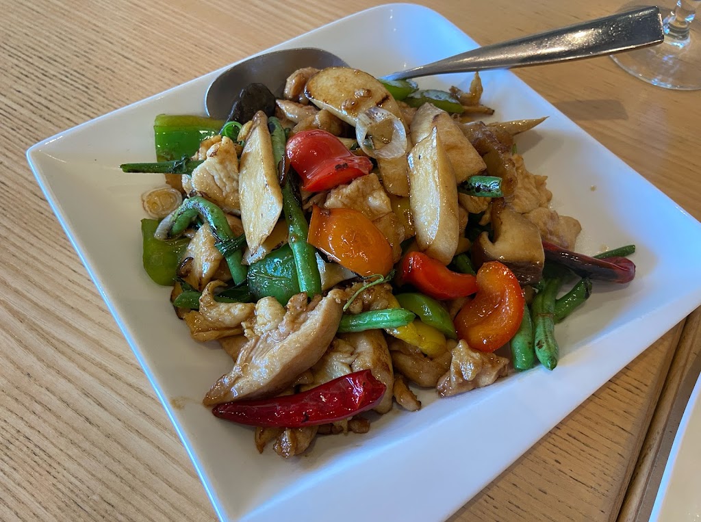 Lin Jia Asian Kitchen