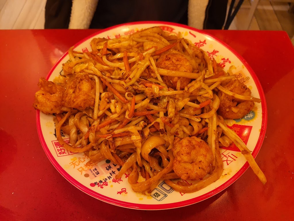 李面请大碗刀削面 Li's Knife Cut Noodle