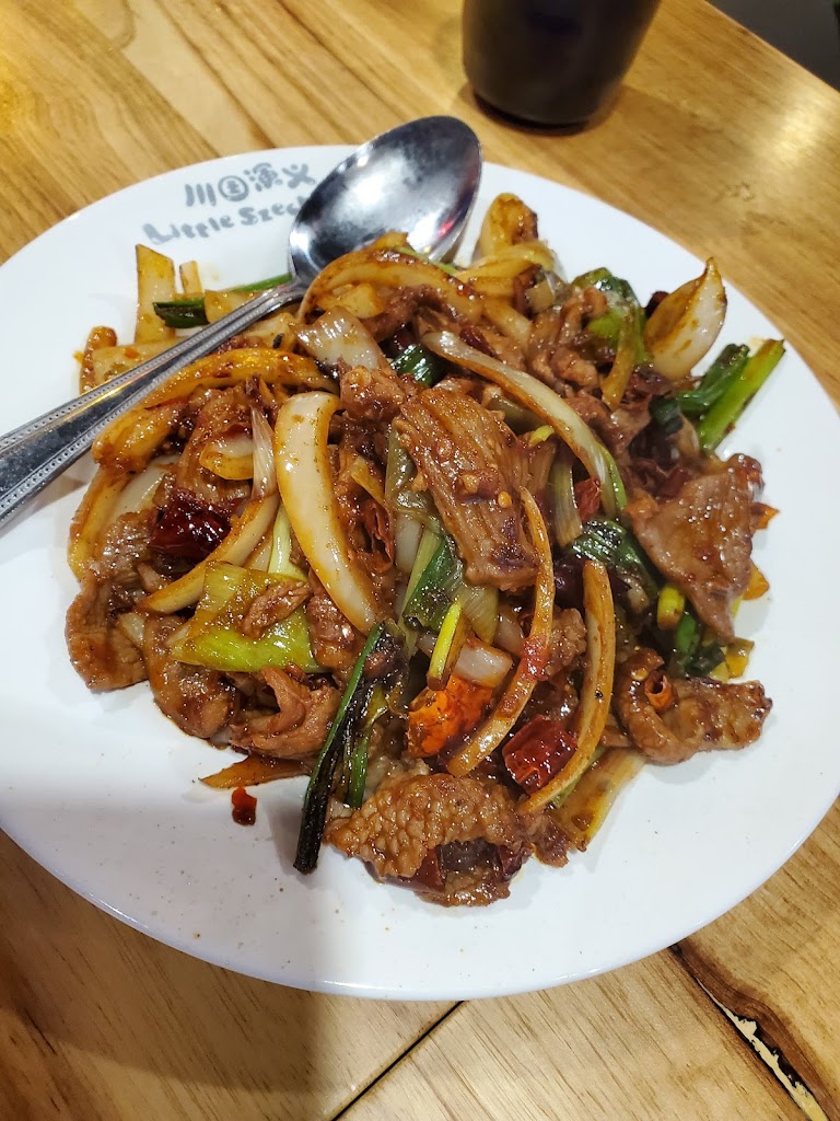 Little Szechuan 川国演义