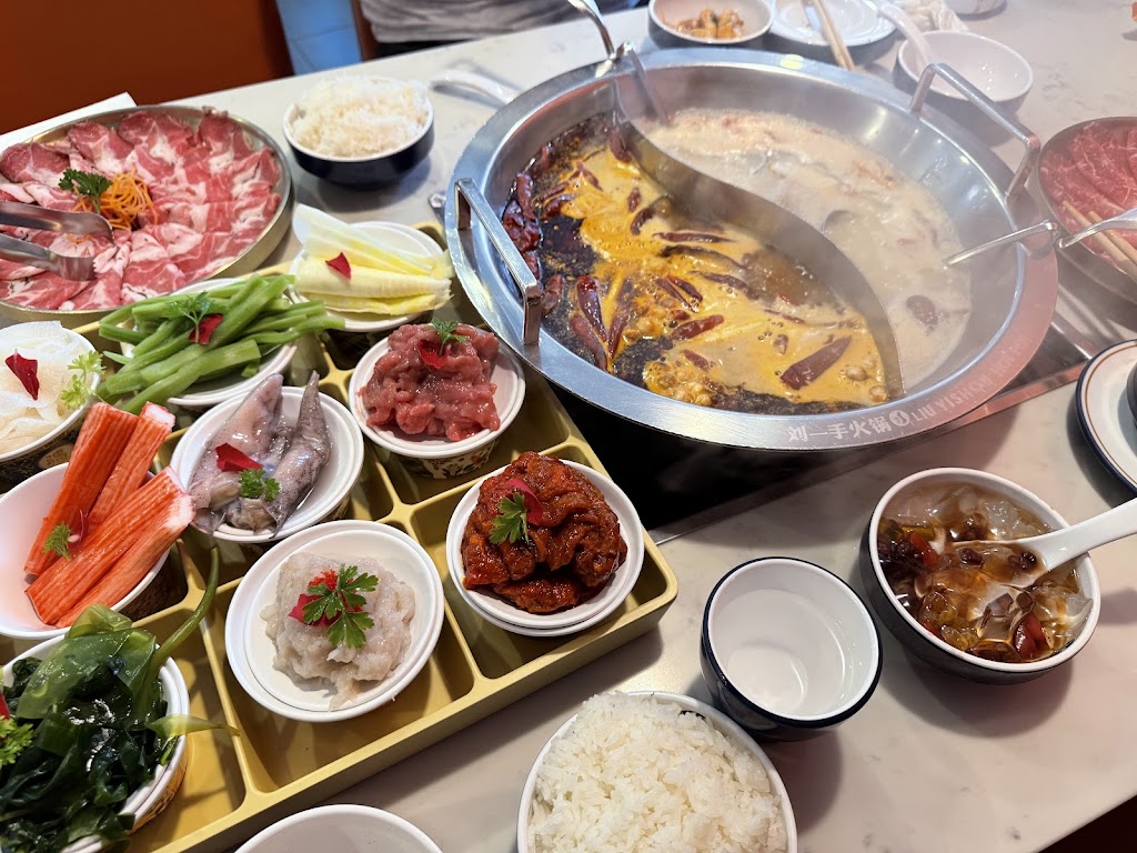 Liuyishou Hotpot Boston