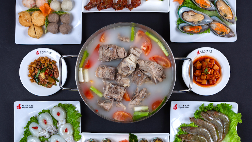Liuyishou Hotpot Scarborough