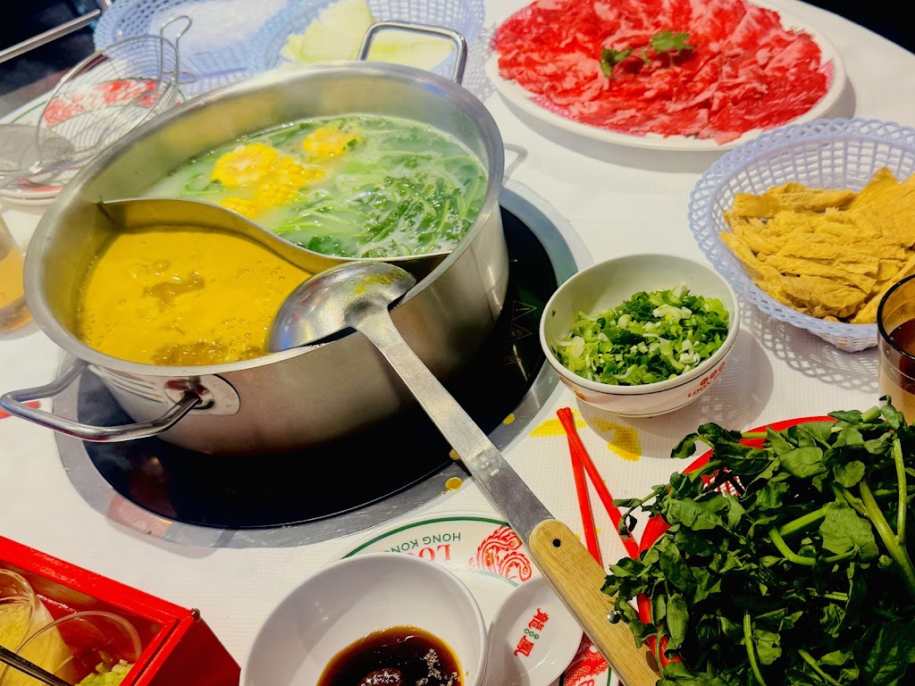 Loon Fong Hotpot