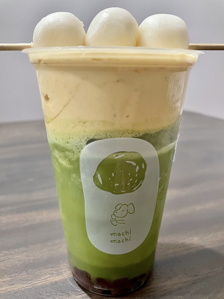 Machi Machi