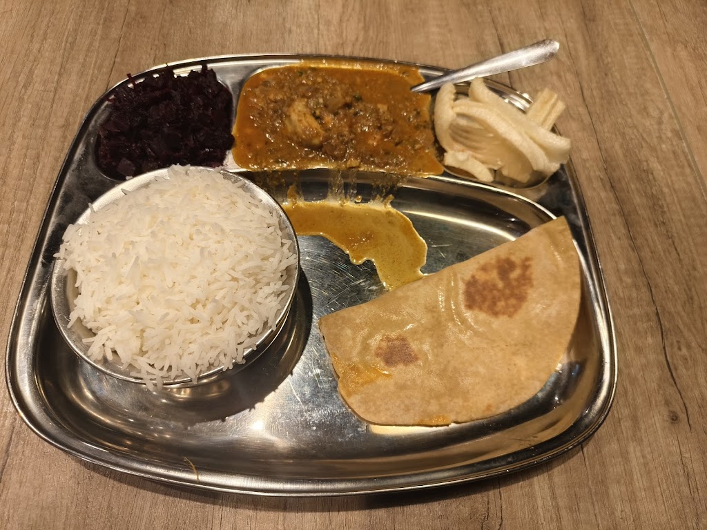 Madras Curry