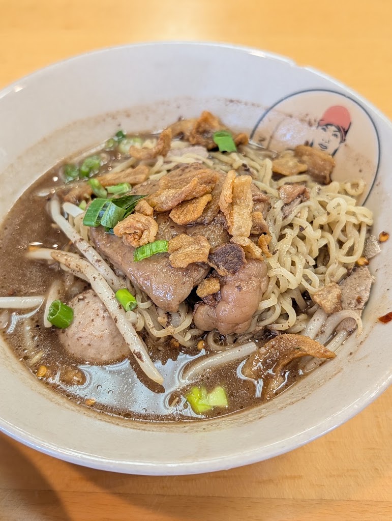 Mae Malai Thai House of Noodles