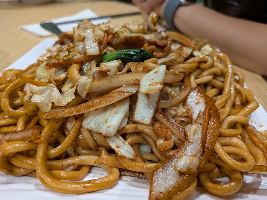 Magic Noodle Downtown 大槐树兰州拉面