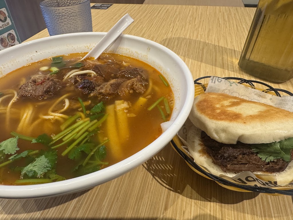 Magic Noodle Downtown 大槐树兰州拉面