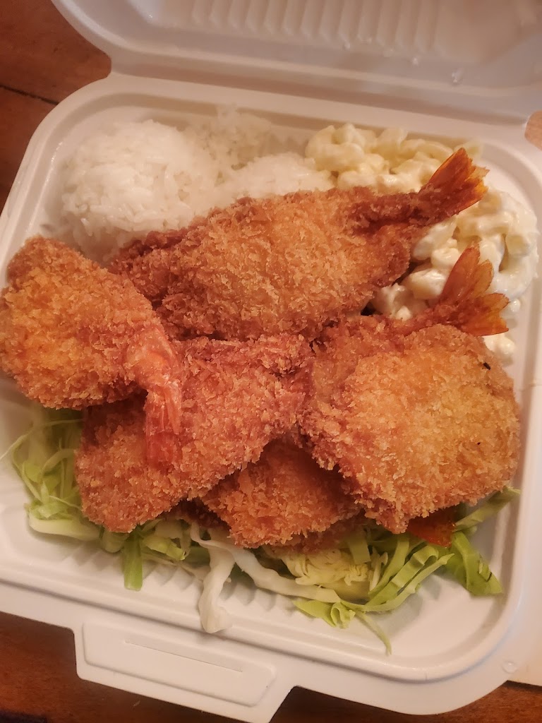 Mahalo Hawaii BBQ & Chinese Food
