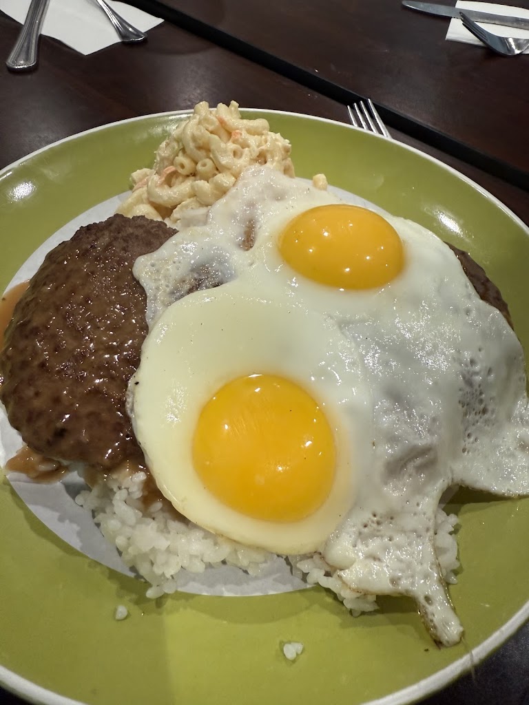 Mahalo!