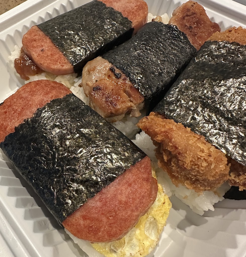 Mahalo!