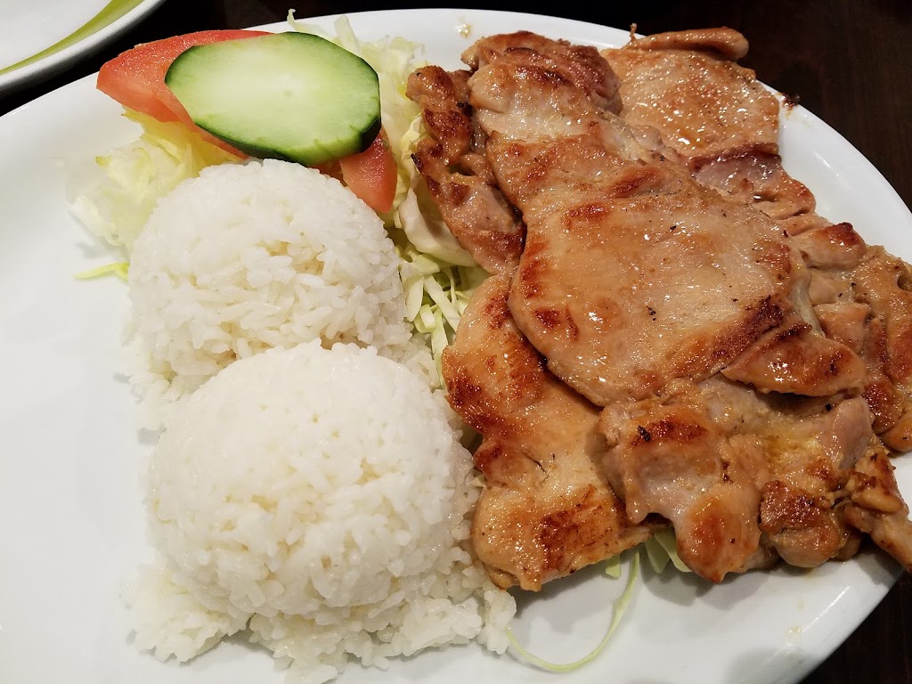 Mahalo!
