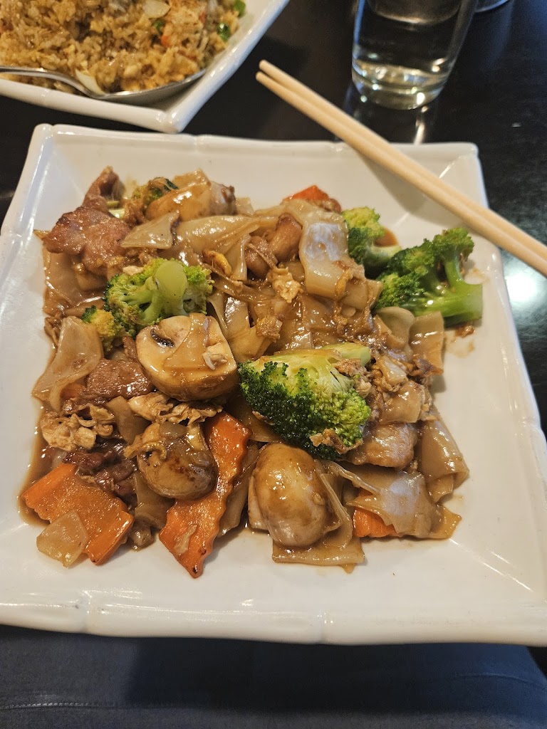 Mai Thai Cuisine of Smithfield