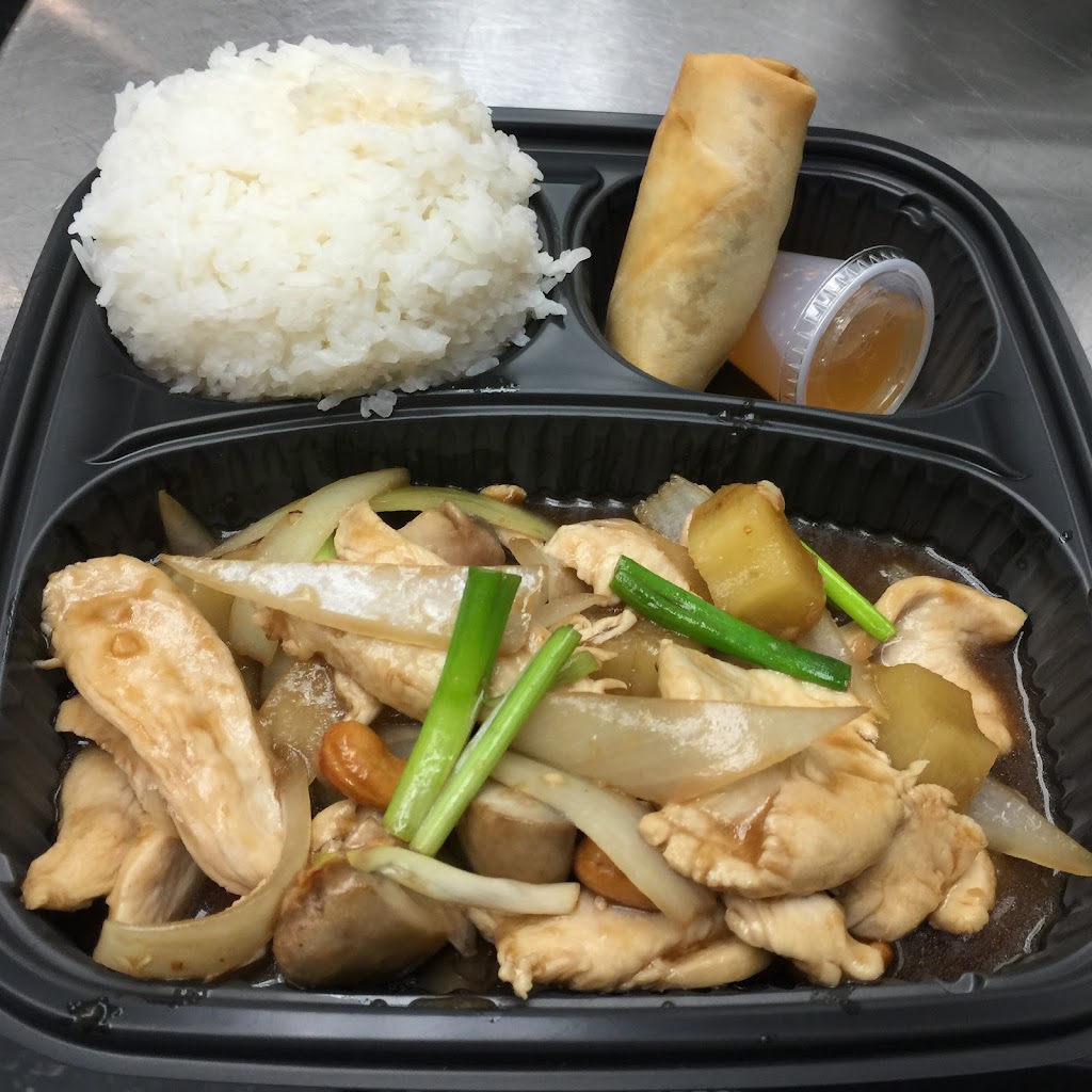 Mai Thai Cuisine of Smithfield