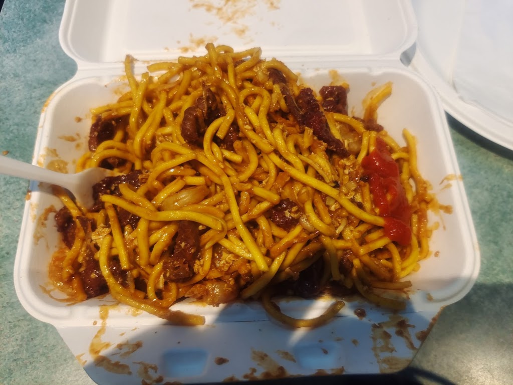 Malaysian Garam Masala