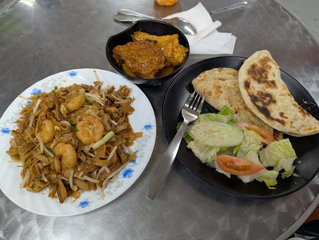 Mama Malaysia Kitchen