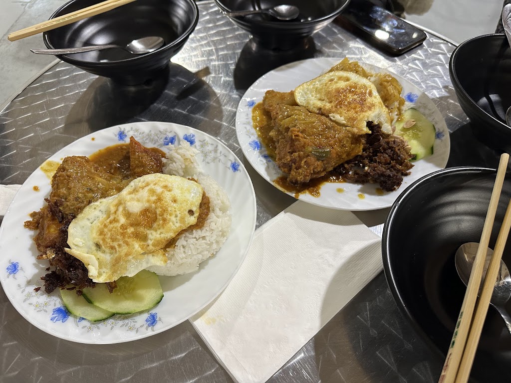 Mama Malaysia Kitchen