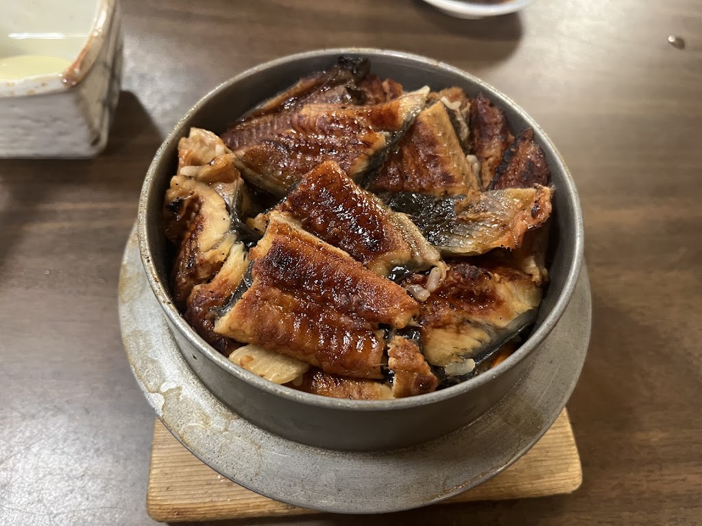 Maneki Restaurant