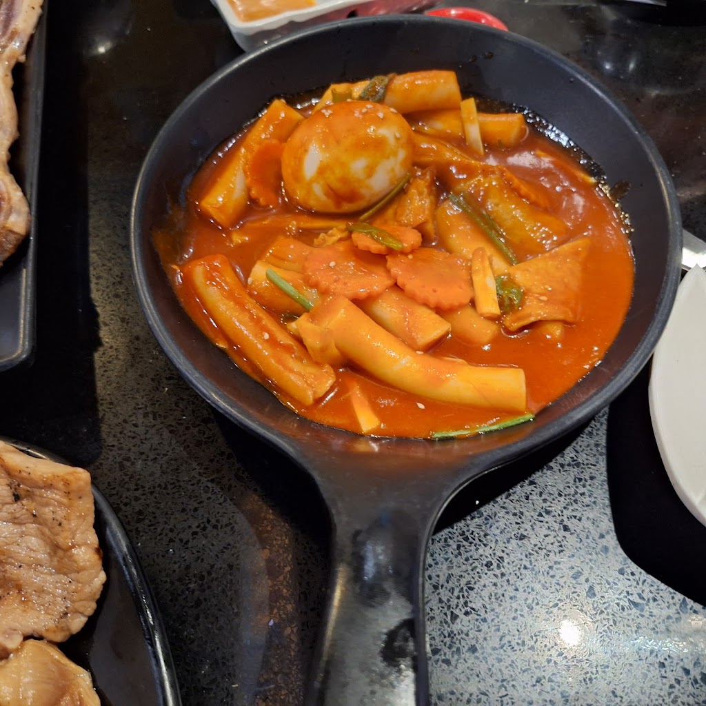 Mapo Korean BBQ