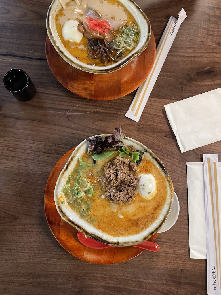 Marufuku Ramen Campbell