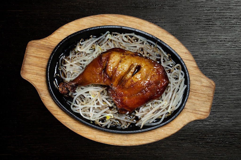 Marufuku Ramen