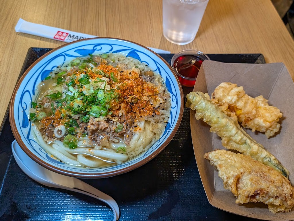 Marugame Udon