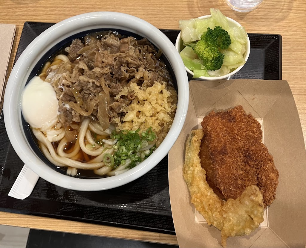 Marugame Udon