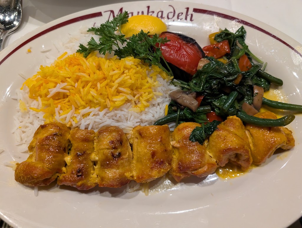 Maykadeh