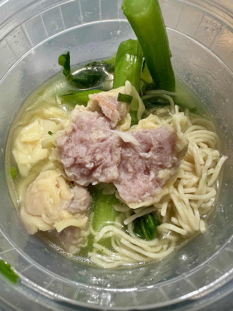 Mei Lai Wah