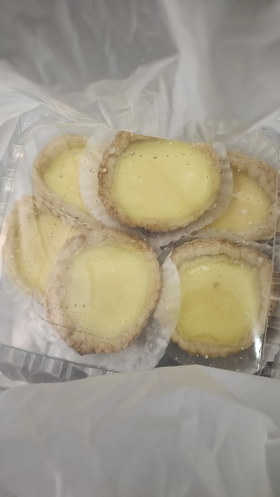 Mei Sum Bakery