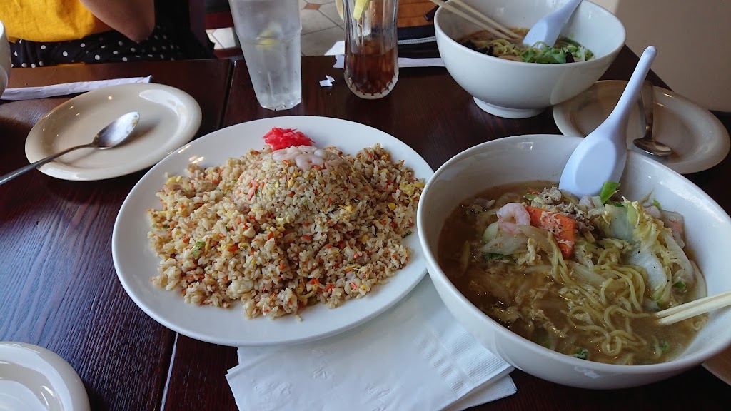 Men-Bei Ramen