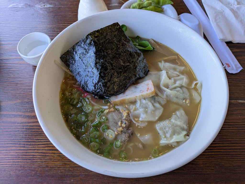 Men-Bei Ramen