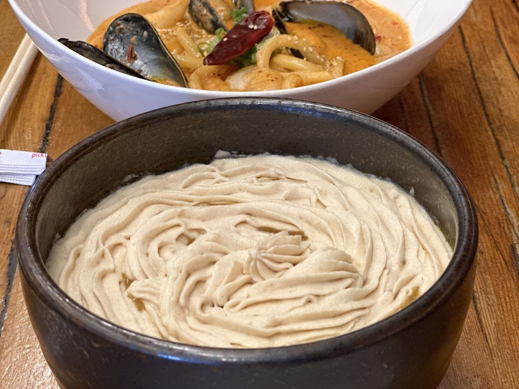 MeNami Udon & Izakaya