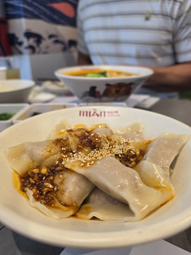 Mian - Sawtelle I 滋味小面