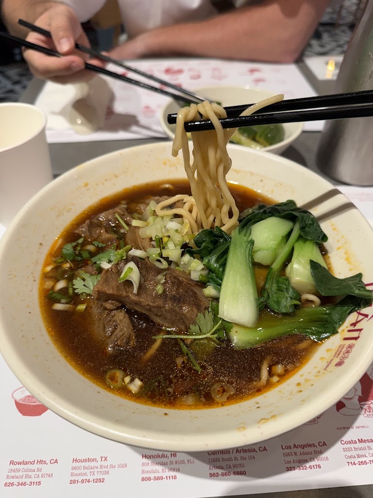 Mian - Sawtelle I 滋味小面