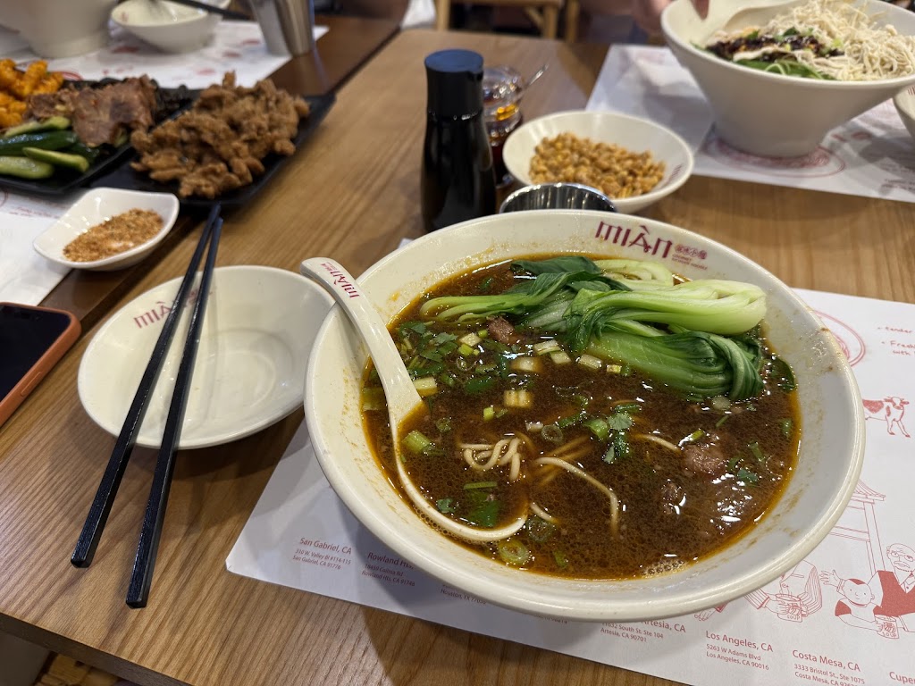 Mian Sichuan Noodle and Dumpling (Milpitas) 滋味小面