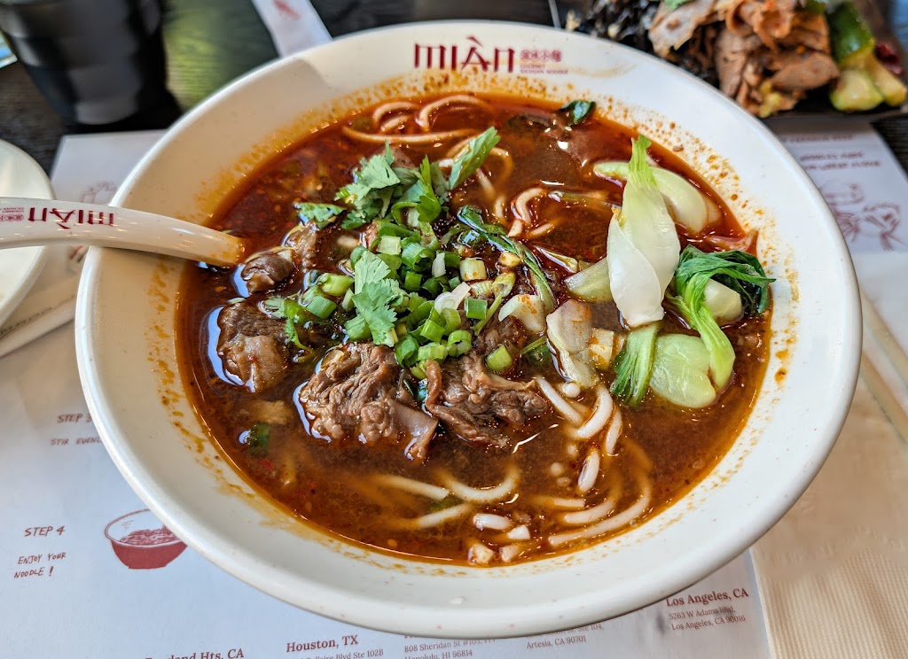 Mian Sichuan Noodles (Cupertino) 滋味小麵