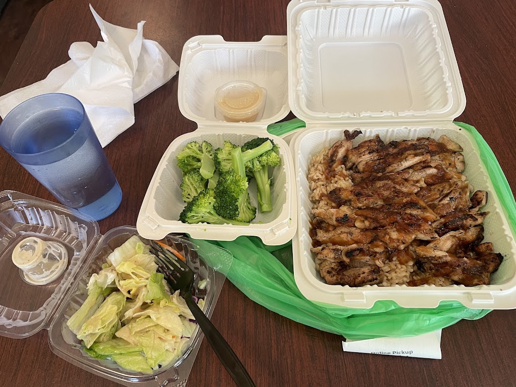 Midori Teriyaki