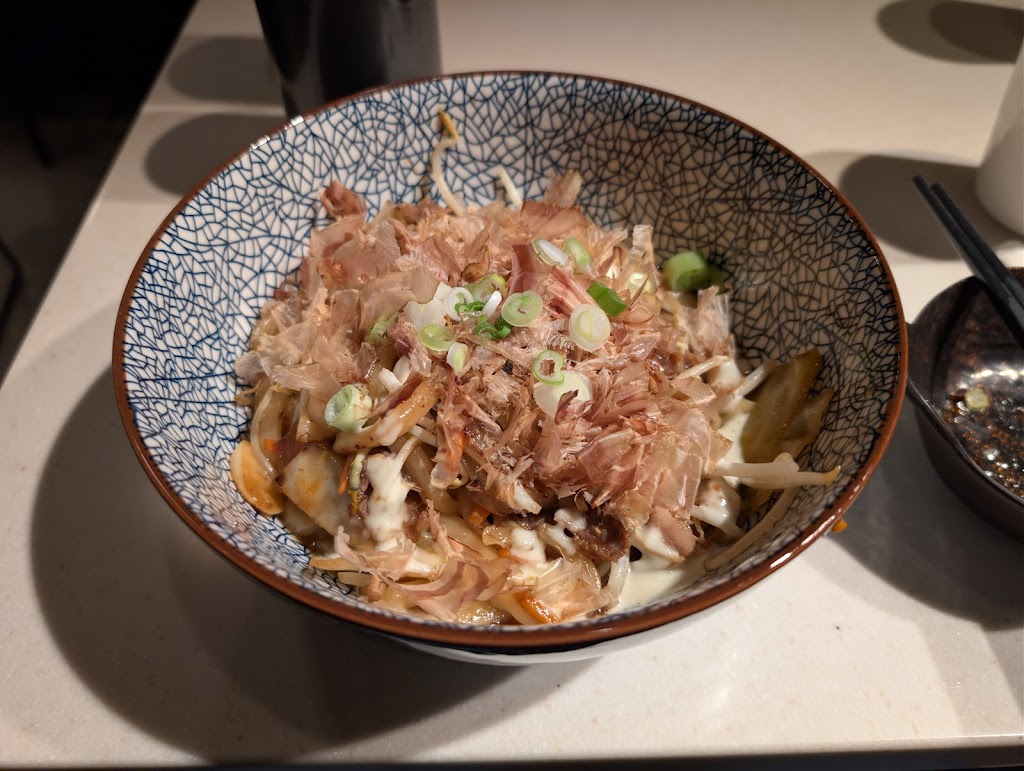 Mikaku Udon Bar