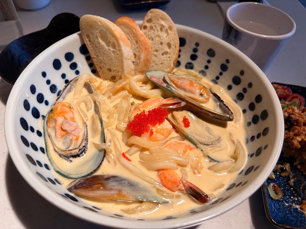 Mikaku Udon Bar