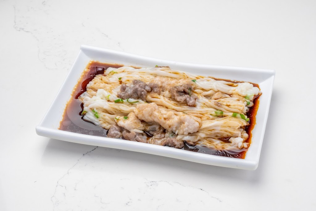 老街肠粉 Millstone Rice Rolls