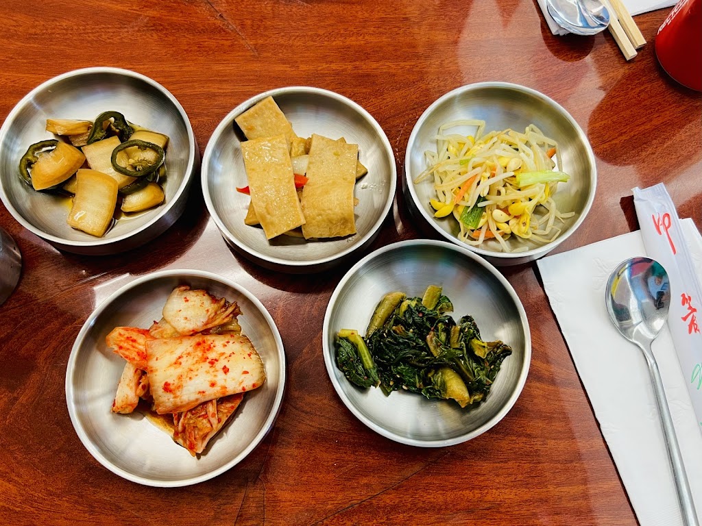 Mina's Korean BBQ