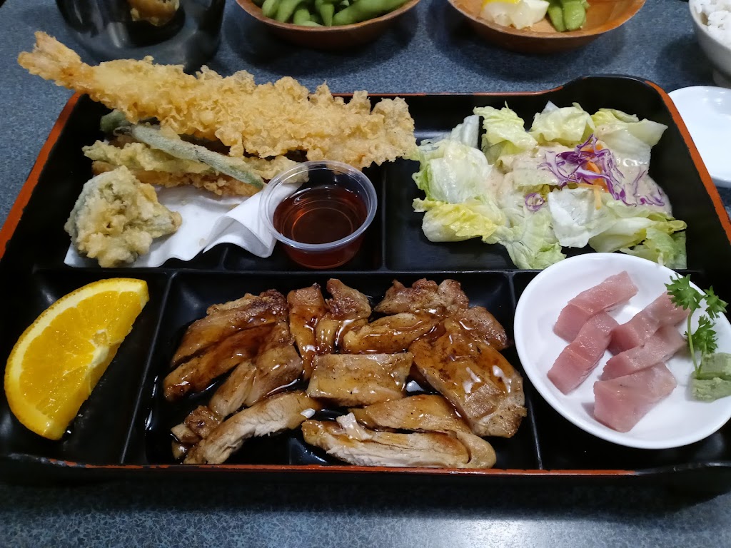 Minato Japanese Restaurant